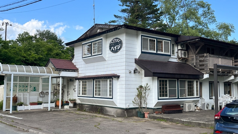 ペンション　ハイジ＜福島県＞